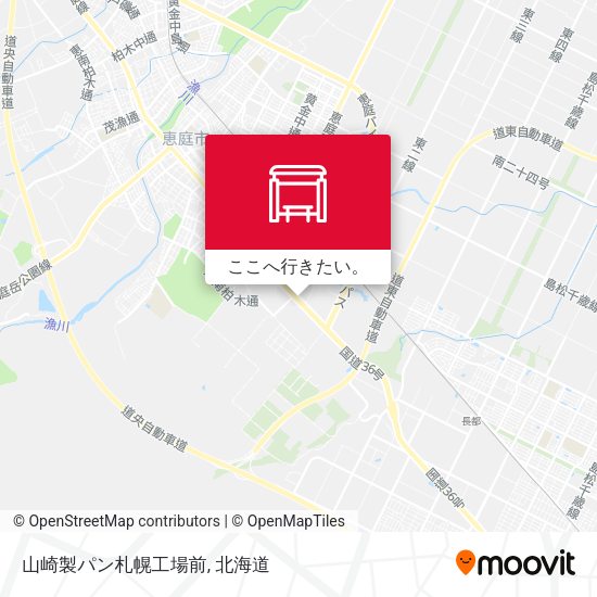 山崎製パン札幌工場前地図