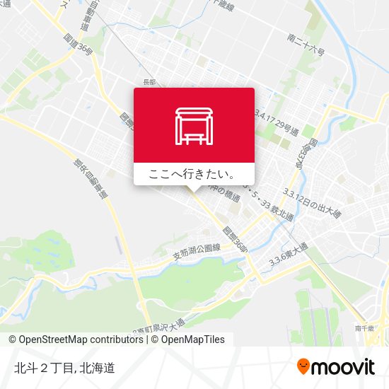 北斗２丁目地図