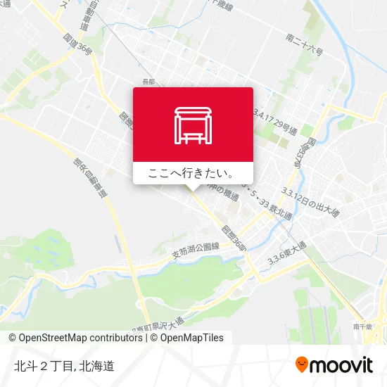 北斗２丁目地図