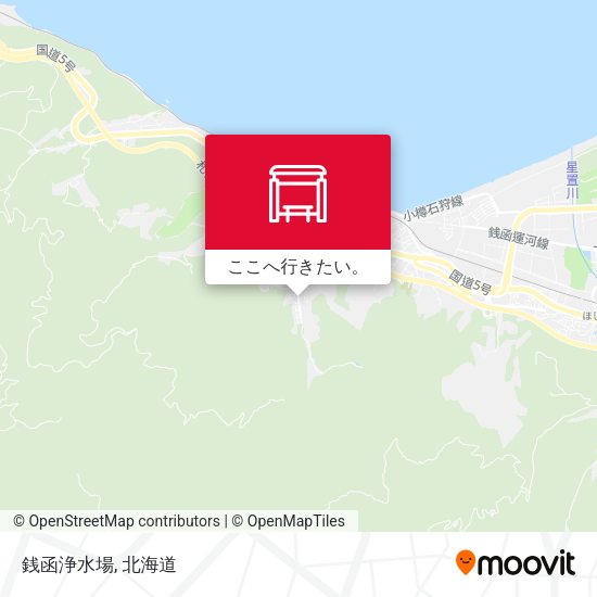 銭函浄水場地図