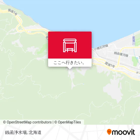 銭函浄水場地図