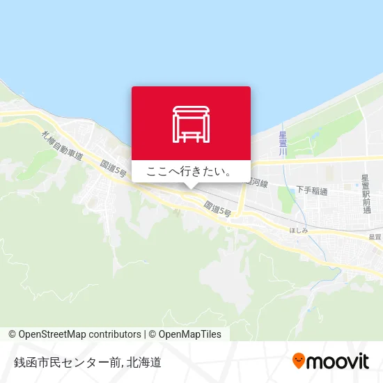 銭函市民センター前地図
