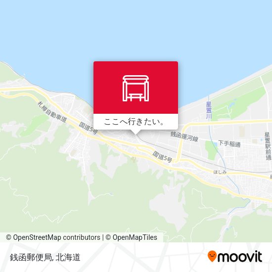 銭函郵便局地図