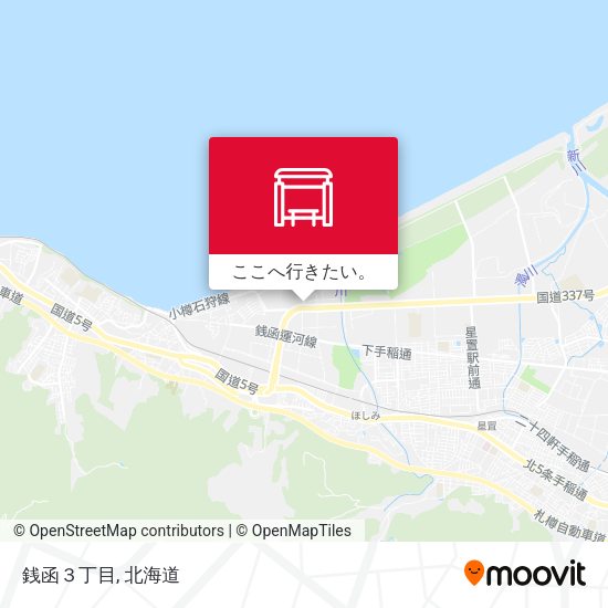 銭函３丁目地図