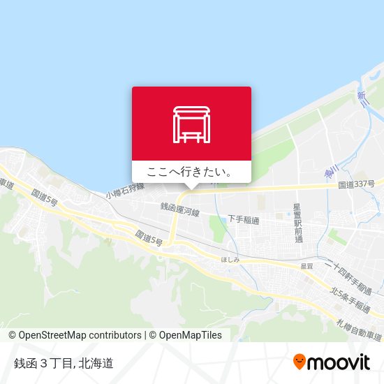 銭函３丁目地図