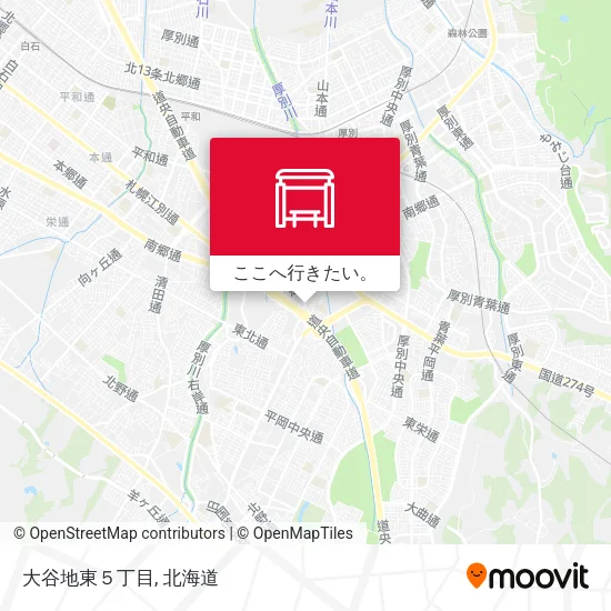 大谷地東５丁目地図