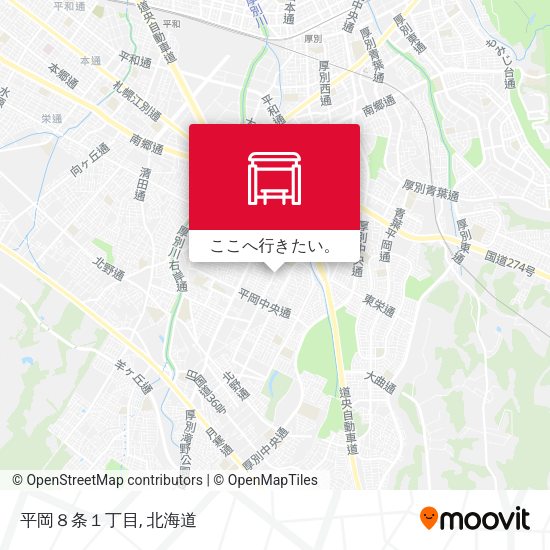 平岡８条１丁目地図