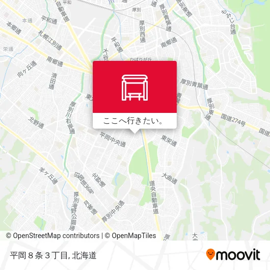 平岡８条３丁目地図