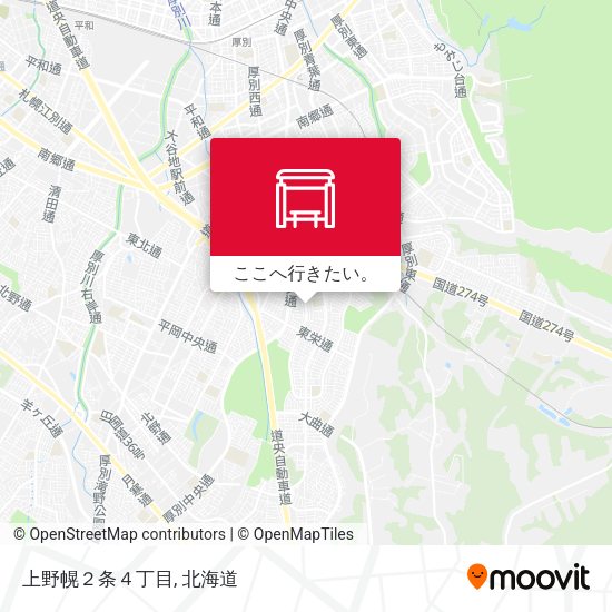 上野幌２条４丁目地図