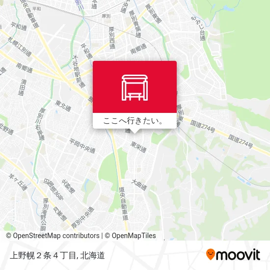 上野幌２条４丁目地図