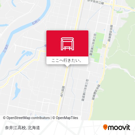 奈井江高校地図