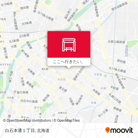 白石本通１丁目地図