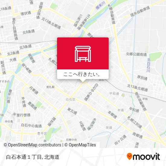 白石本通１丁目地図