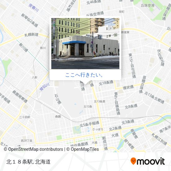 北１８条駅地図