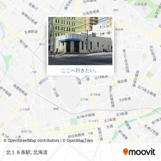 北１８条駅地図