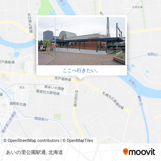 あいの里公園駅通地図