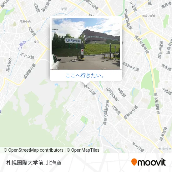 札幌国際大学前地図