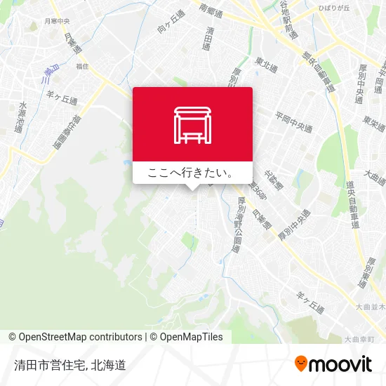 清田市営住宅地図