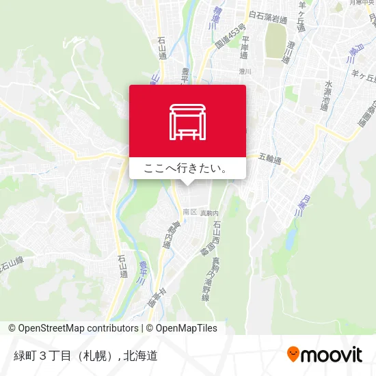 緑町３丁目（札幌）地図