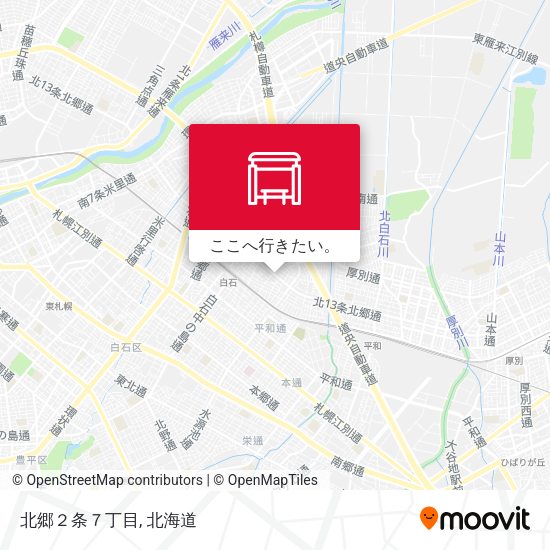 北郷２条７丁目地図