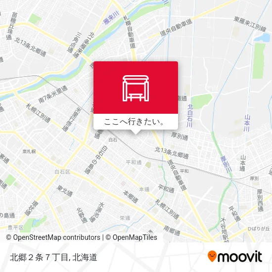 北郷２条７丁目地図