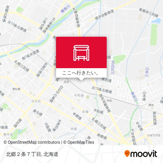 北郷２条７丁目地図