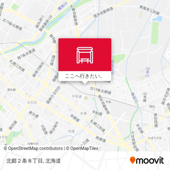 北郷２条８丁目地図
