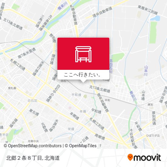 北郷２条８丁目地図