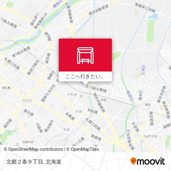 北郷２条９丁目地図