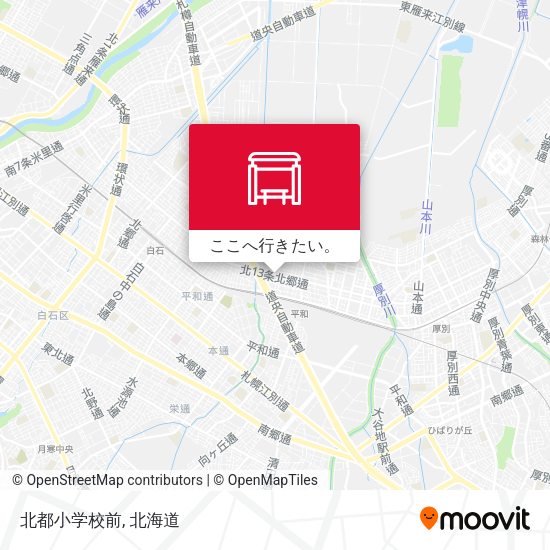 北都小学校前地図
