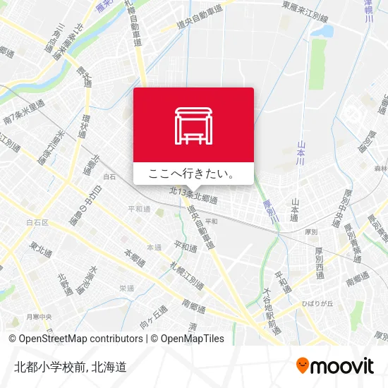 北都小学校前地図