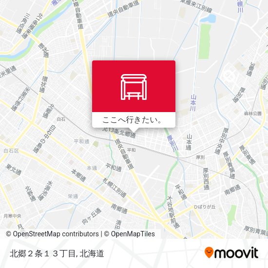 北郷２条１３丁目地図