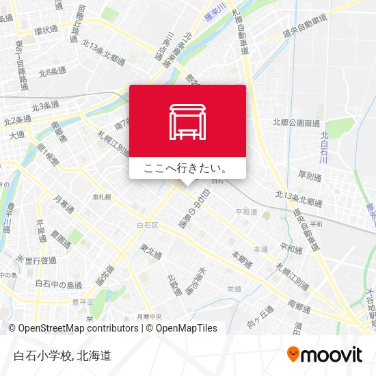 白石小学校地図