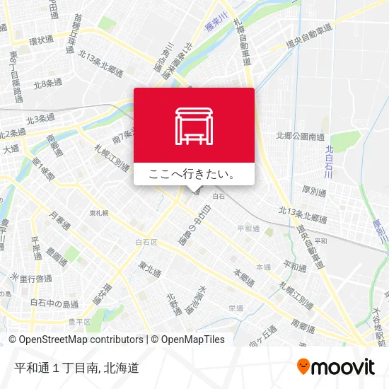 平和通１丁目南地図