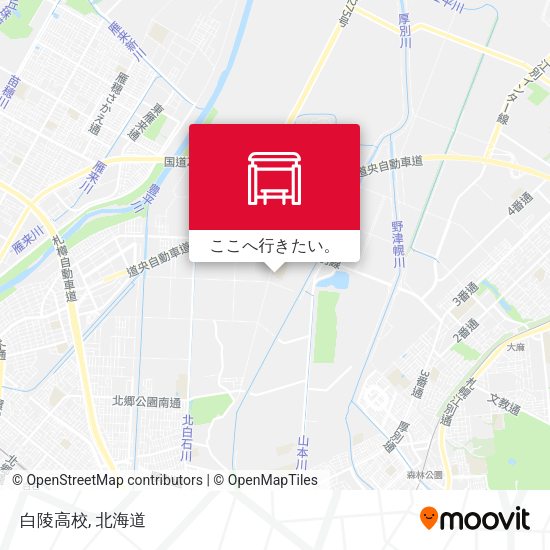 白陵高校地図