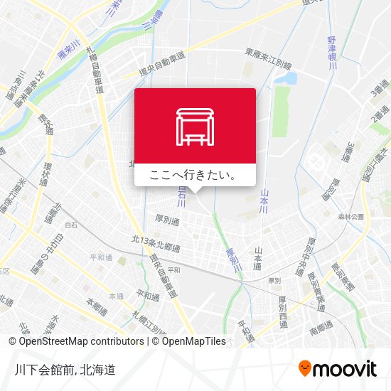 川下会館前地図