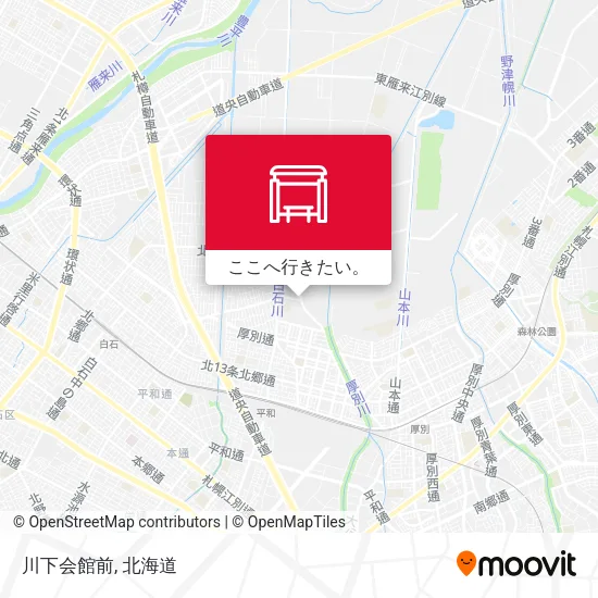 川下会館前地図