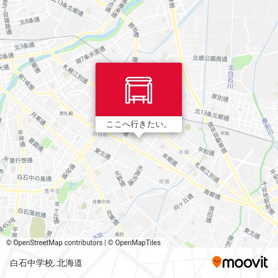 白石中学校地図