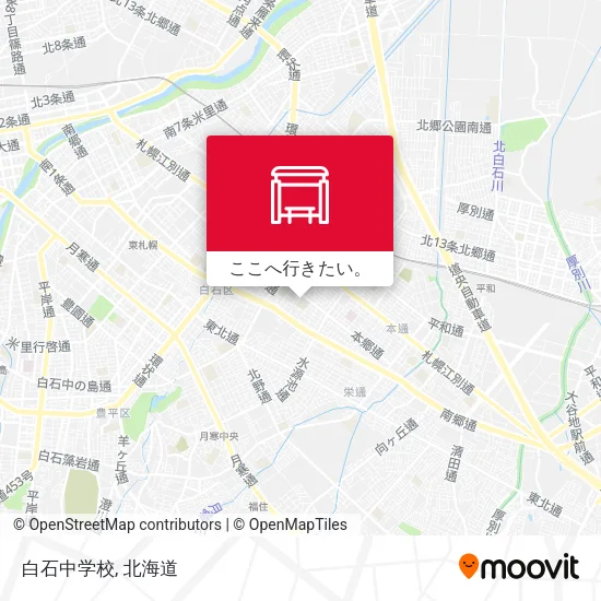 白石中学校地図