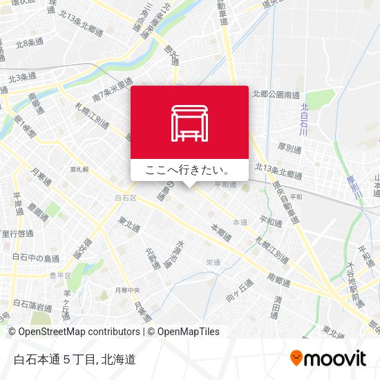 白石本通５丁目地図