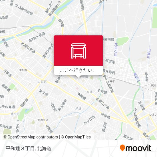 平和通８丁目地図