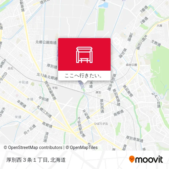 厚別西３条１丁目地図