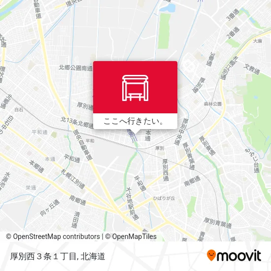厚別西３条１丁目地図