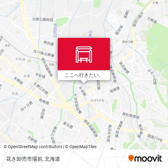 花き卸売市場前地図