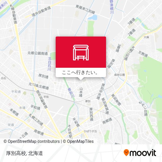 厚別高校地図