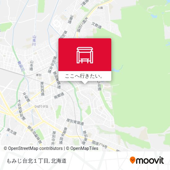 もみじ台北１丁目地図