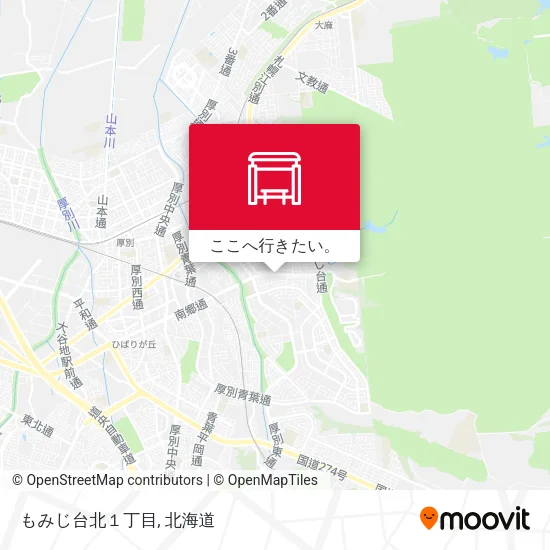 もみじ台北１丁目地図