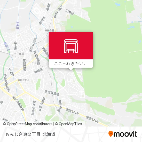 もみじ台東２丁目地図