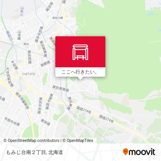 もみじ台南２丁目地図