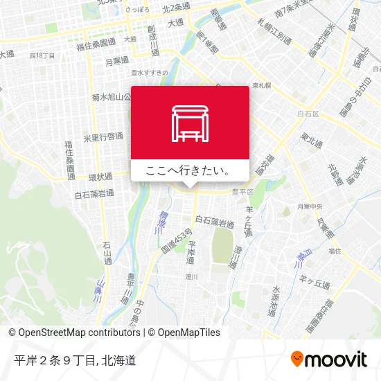平岸２条９丁目地図